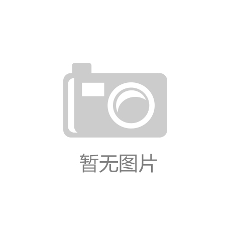光伏组件龙头集体亏损下半场从“比产能”转向“比盈利”