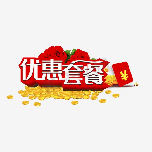体育为笔 山水为卷&nbsp;在内蒙古赴一场与运动的活力之约