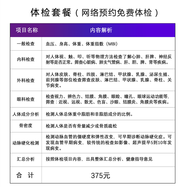 新闻深度办公外设频道_天极网