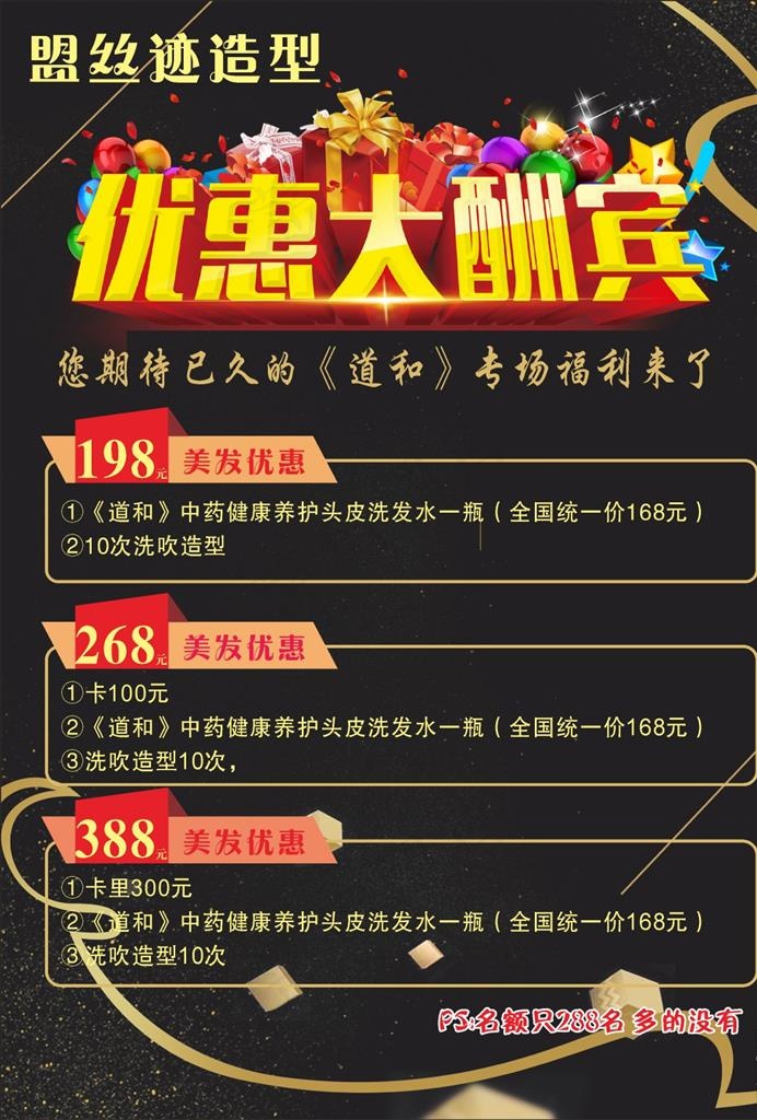 卫星直联将带来哪些新变化？