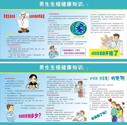 健康生活方式可大幅降低患癌风险